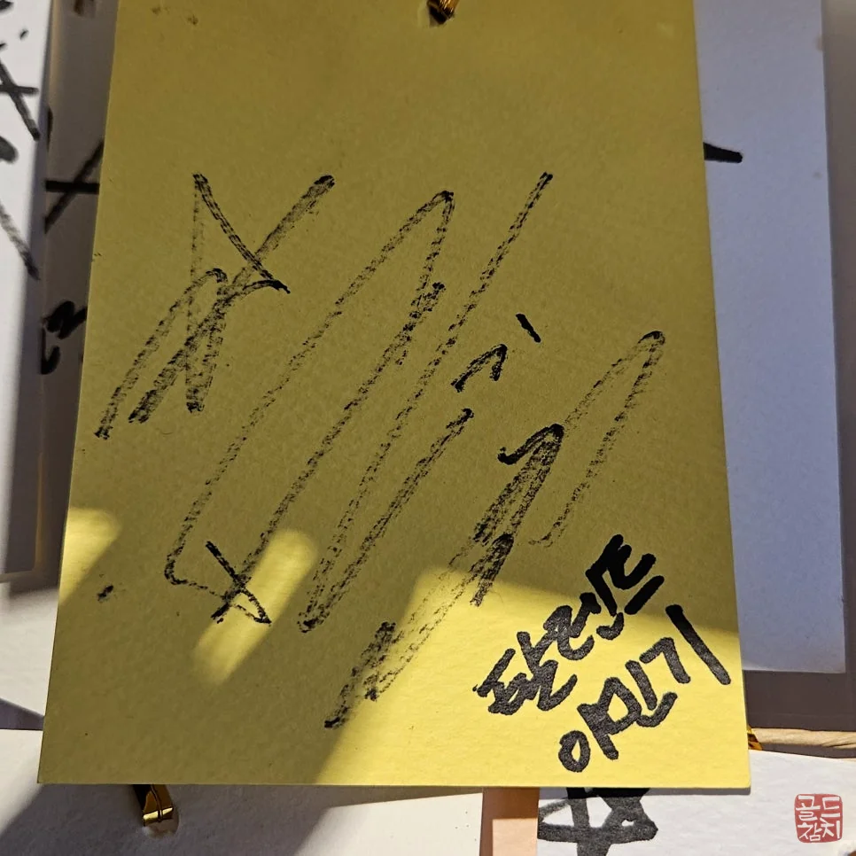 골드참치 지속 가능한 브랜드 스토리