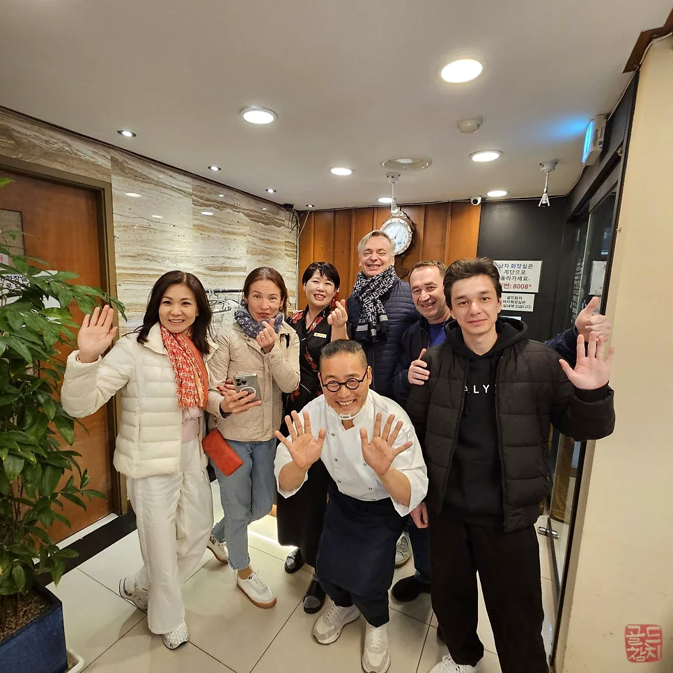 골드참치 회식 데이트 가족모임 참치 오마카세