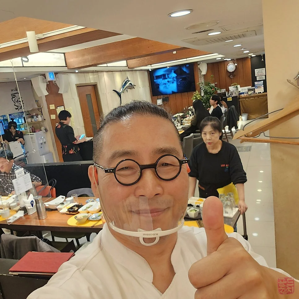 골드참치 고객 방문 후기 기념사진