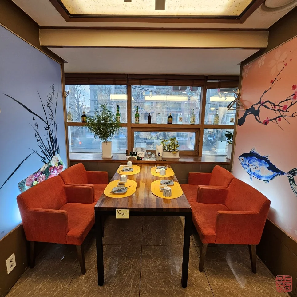 Gold Tuna restaurant interior, cleanliness, hygiene management