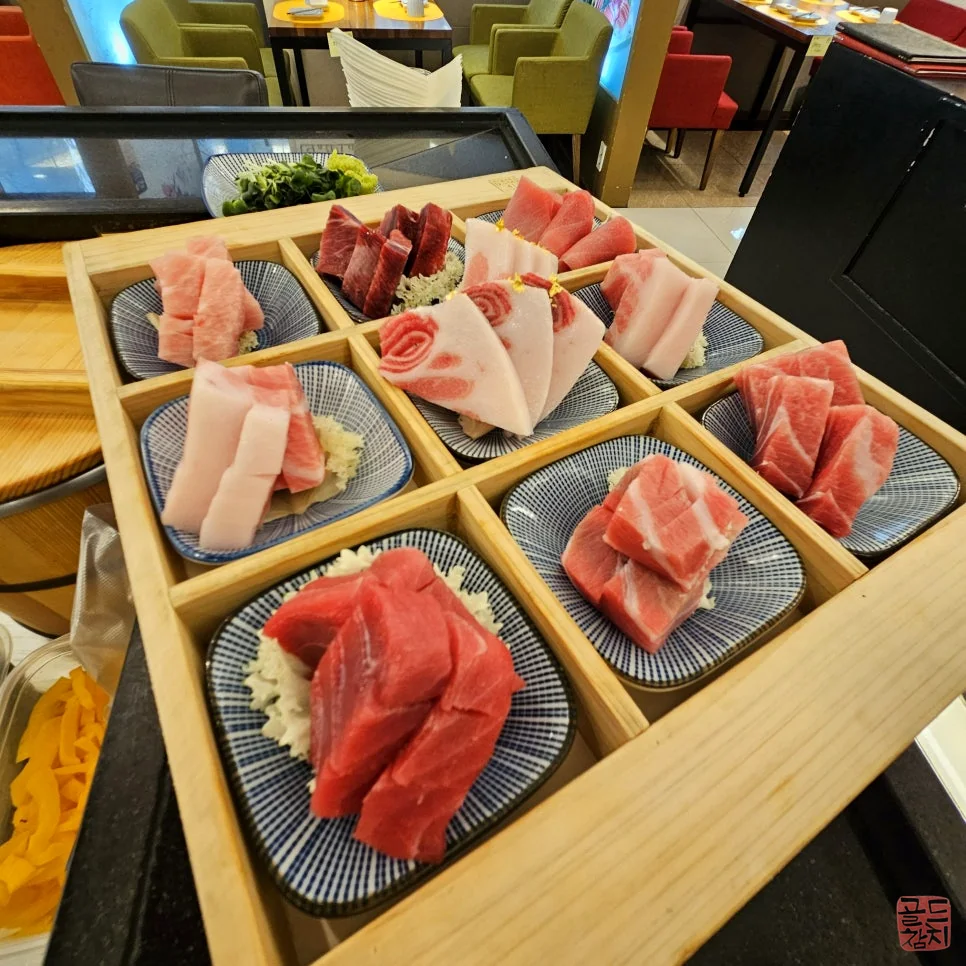 방이동 골드참치 참치회 오마카세 신선한 부위