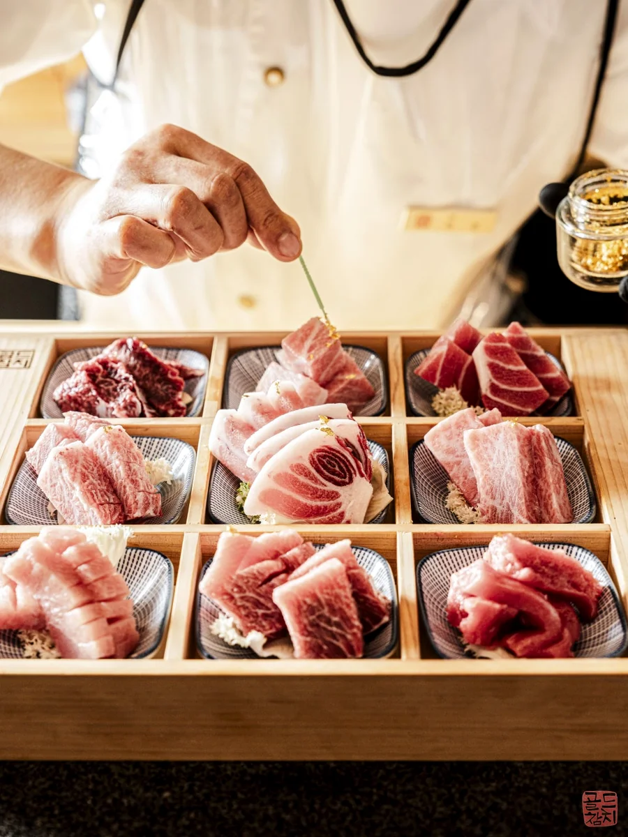 골드참치 참치 오마카세 특별한 날 메뉴