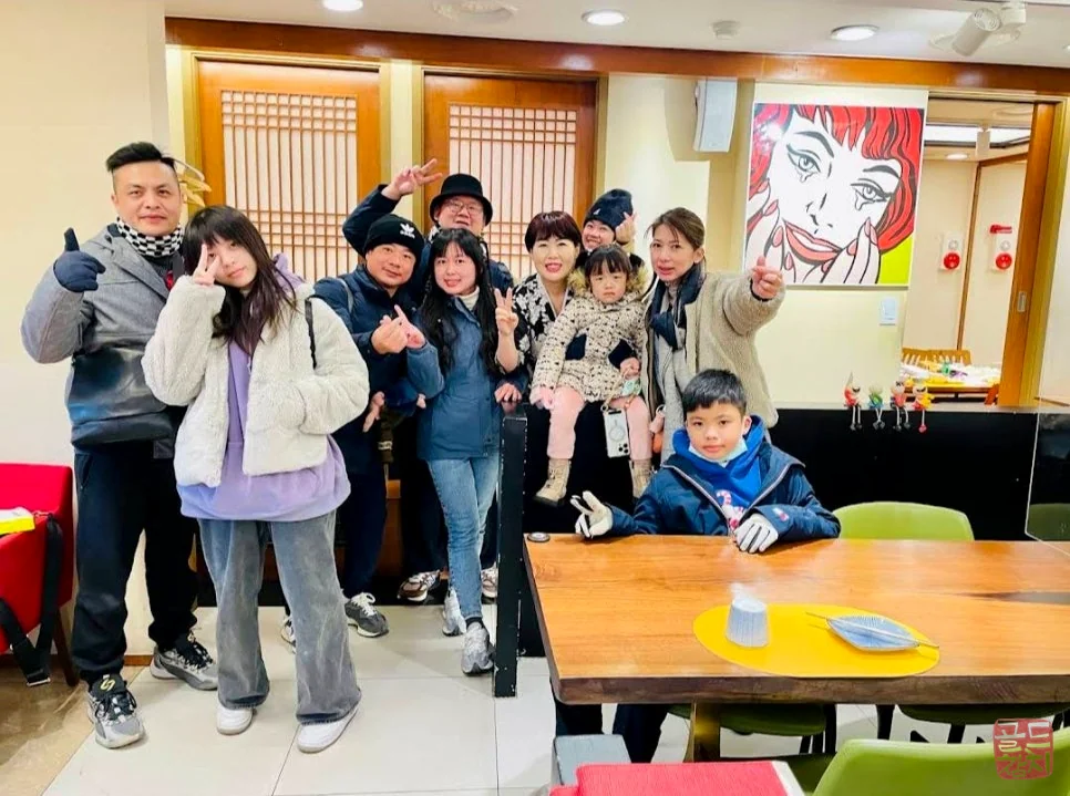 골드참치 가족모임 데이트 특별한 날 외식
