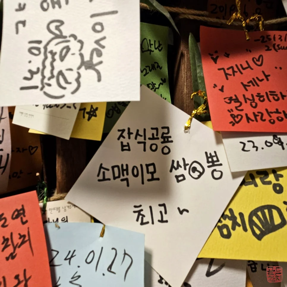 골드참치 최상급 참치 품질 고객 감동