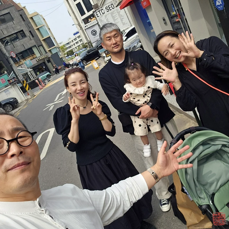 골드참치 해외 손님 방문 즐거운 식사 모임