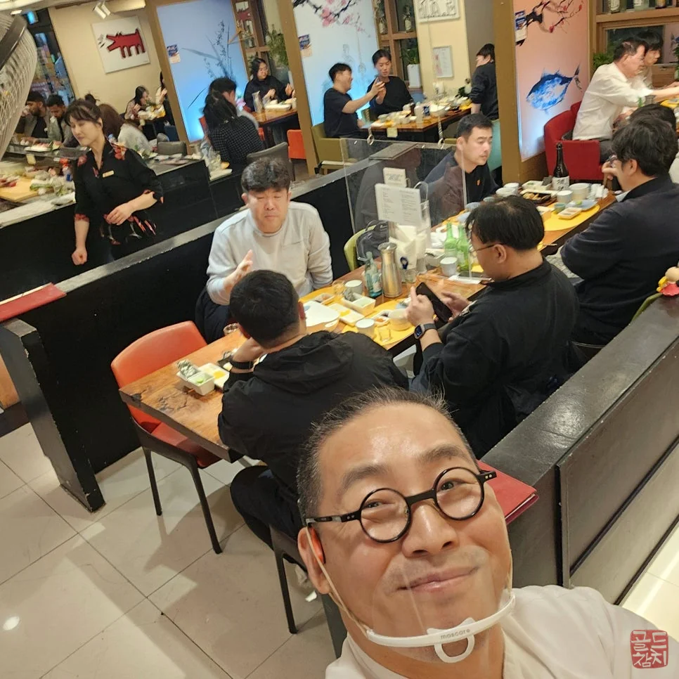 골드참치 방문 예약 안내 특별한 날 사전 예약