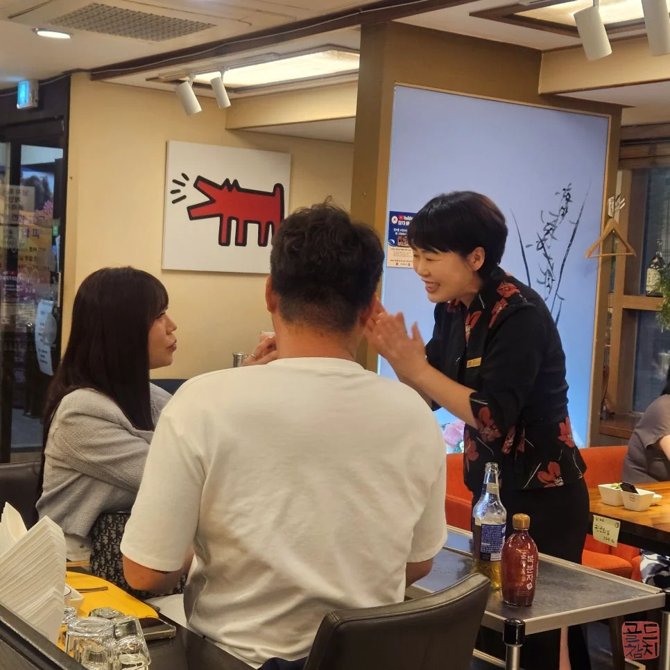방이동 골드참치 참치초밥 고급스러운 플레이팅