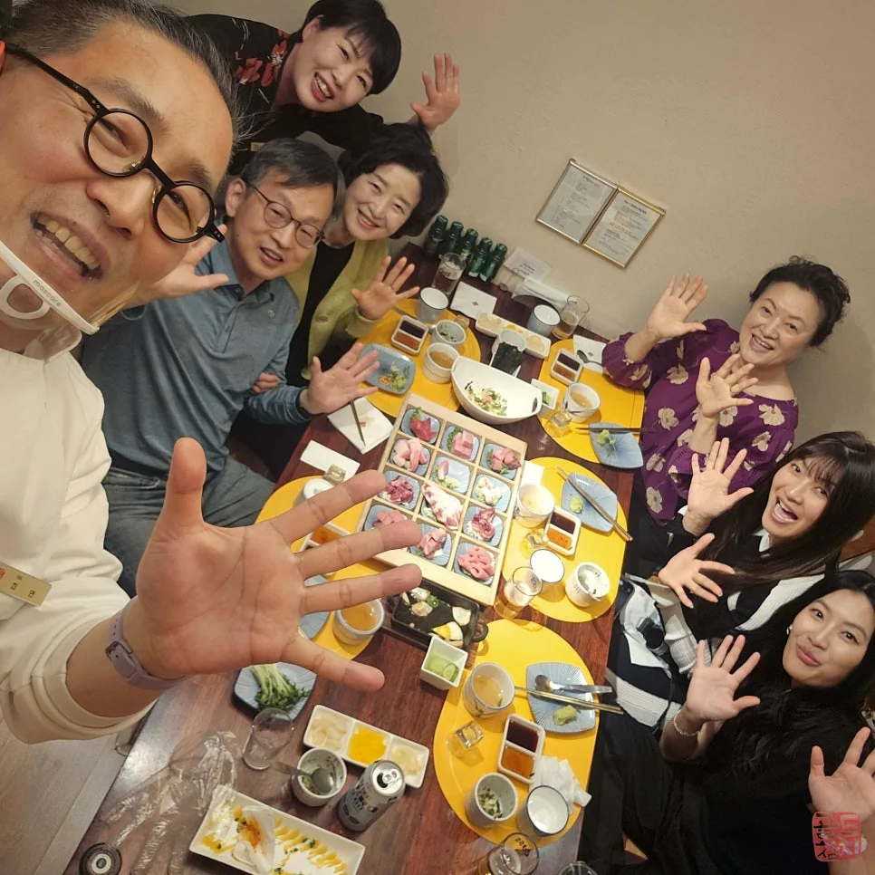 방이동 골드참치 고객 방문 후기 가족모임 데이트