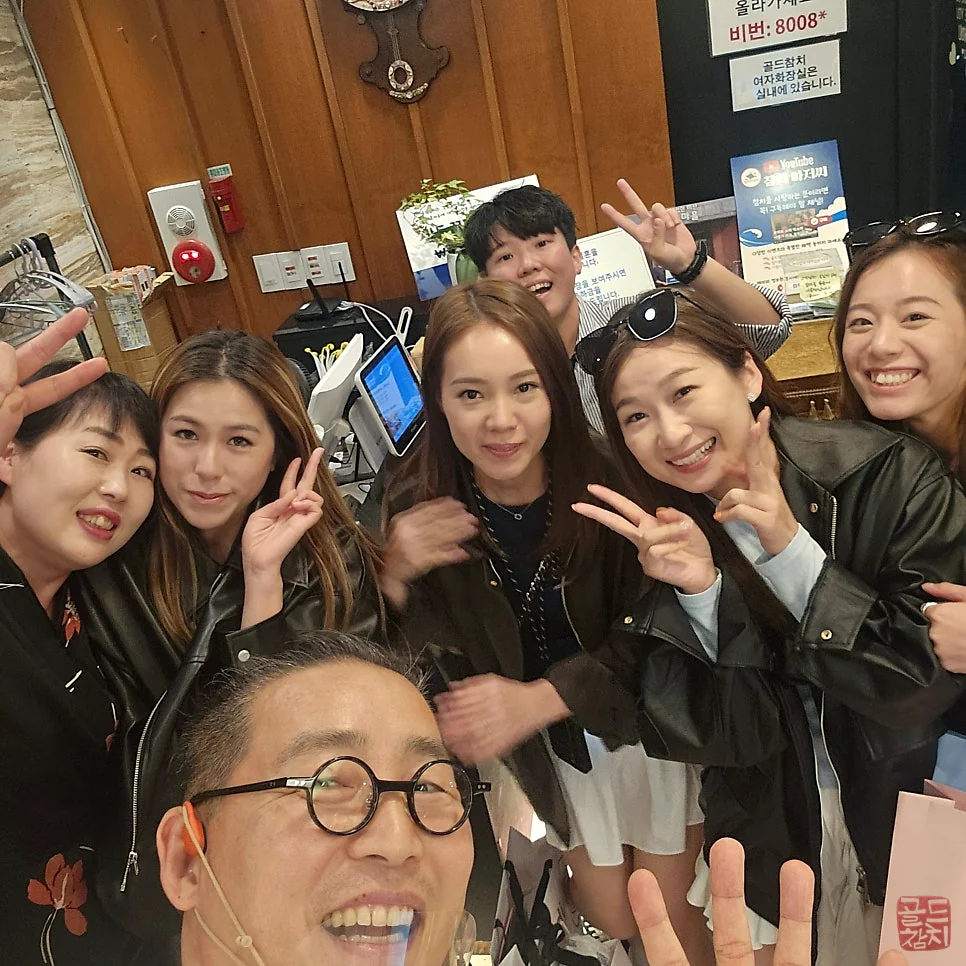 방이동 골드참치 참치 특수부위 신선한 식감