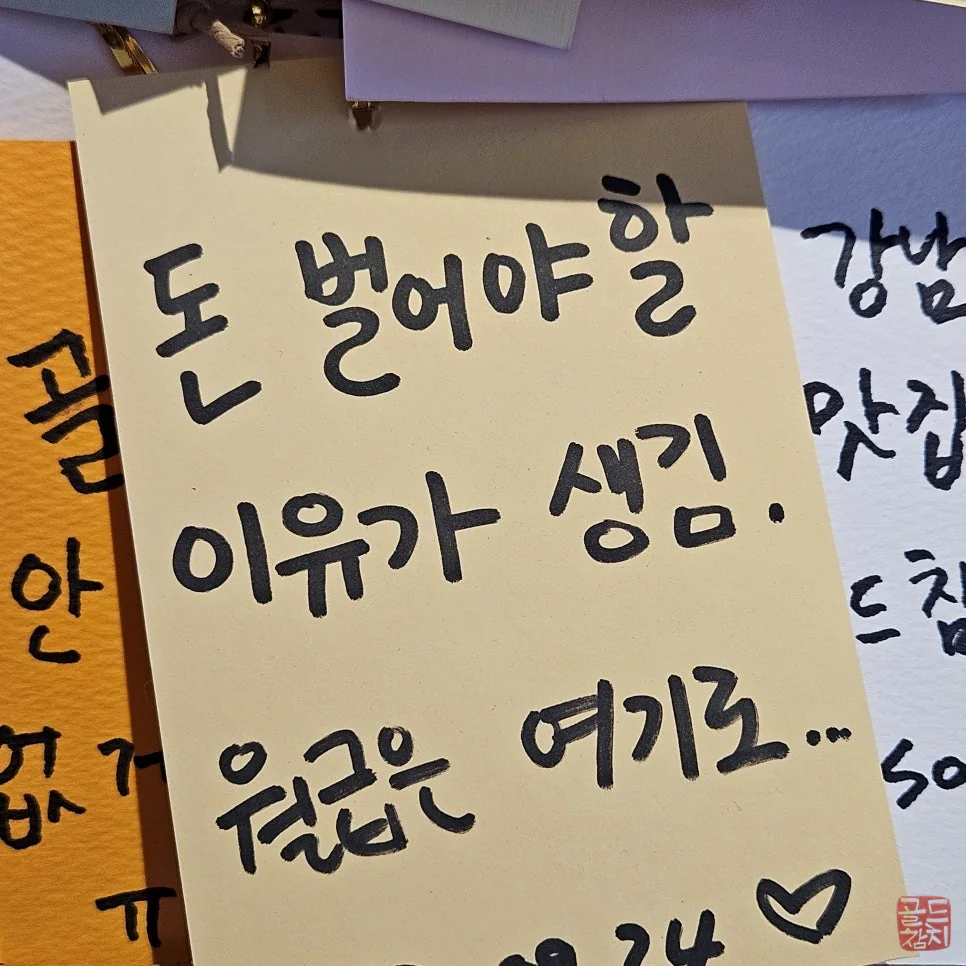 골드참치 참치 뱃살 부위 신선한 마블링