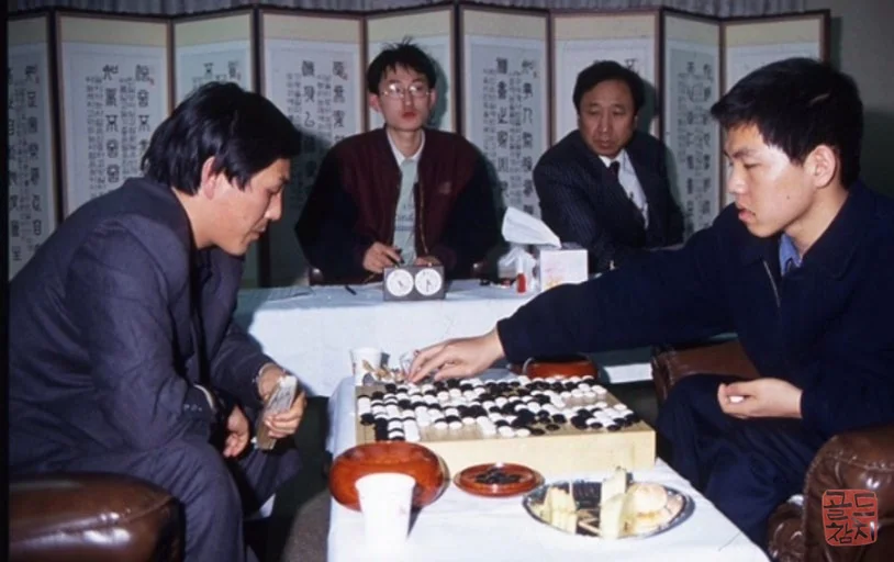 Movie The Match, actual Go game scene, Cho Hun-hyun, Lee Chang-ho