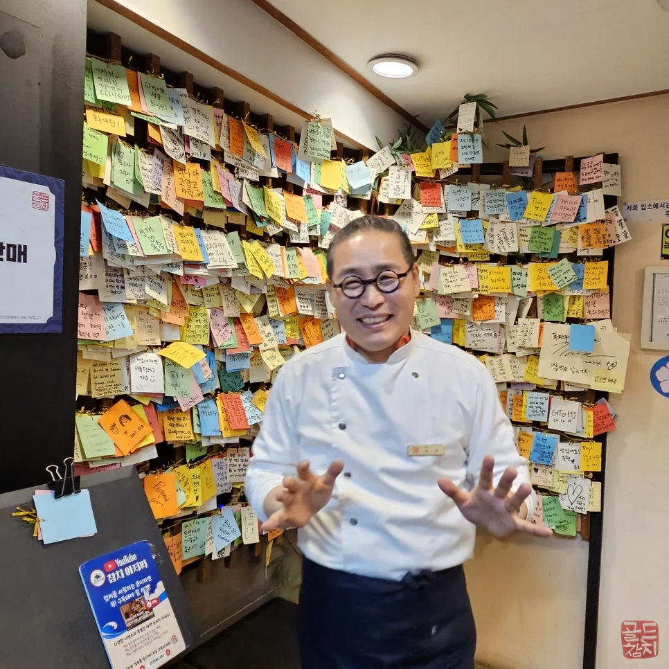 Gold Tuna customer visit reviews, Wall of Memories filled