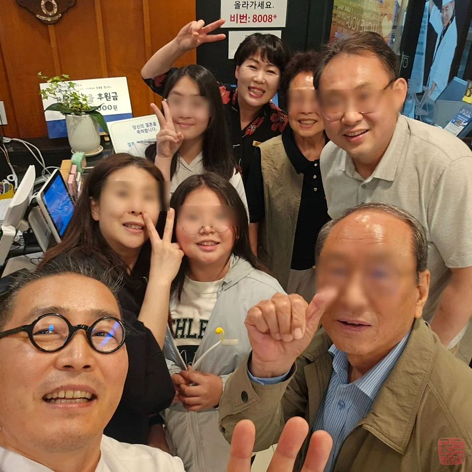 골드참치 15코스 참치 오마카세 프리미엄 참치회
