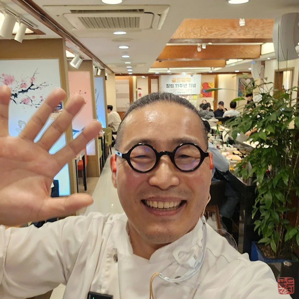 잠실 골드참치 친절한 직원 서비스 고객 만족