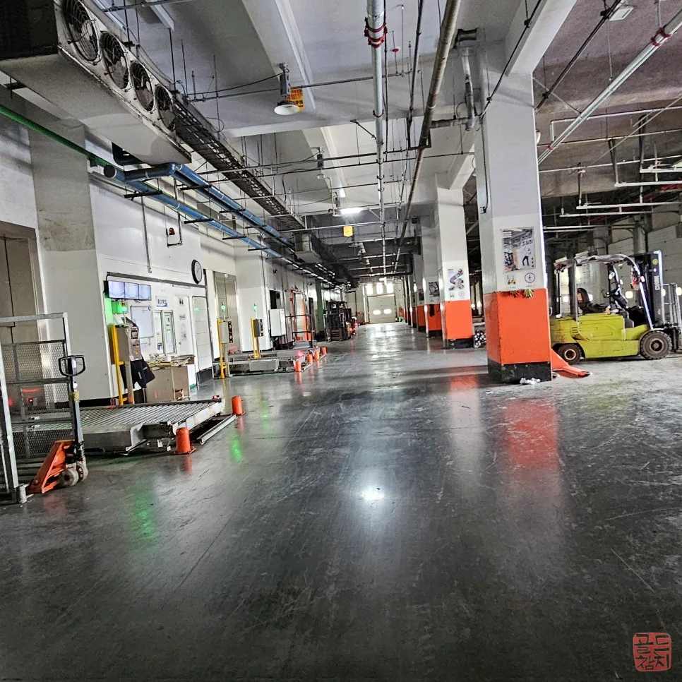 골드참치 15코스 오마카세 참치 한상차림
