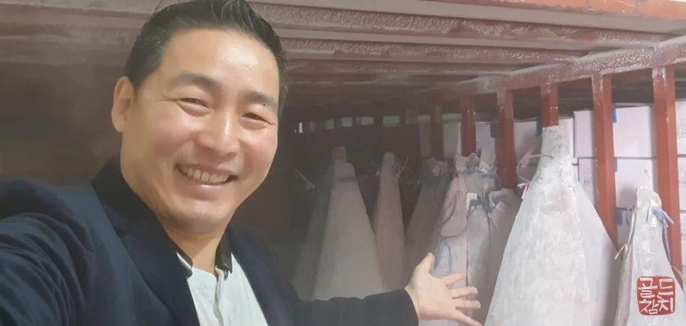 골드참치 회식 데이트 가족모임 추천
