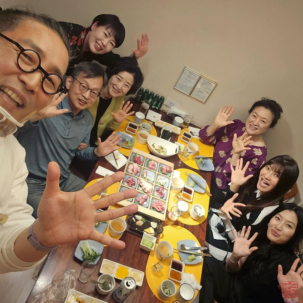 강남 골드참치 회식 데이트 즐거운 매장 분위기