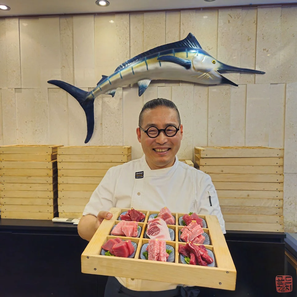 Bangyi-dong Gold Tuna course dish, fresh tuna sashimi