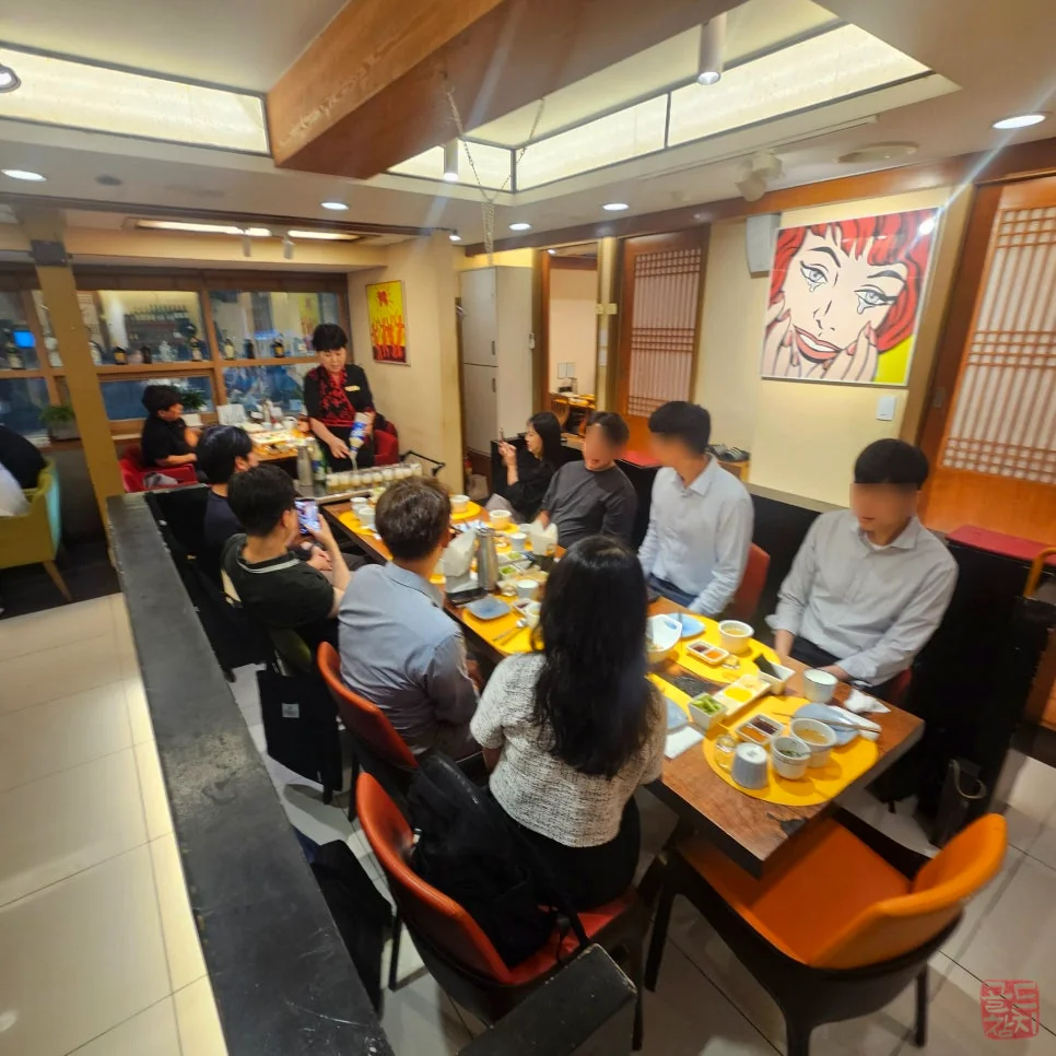 골드참치 참치 오마카세 특별한 날 데이트 코스