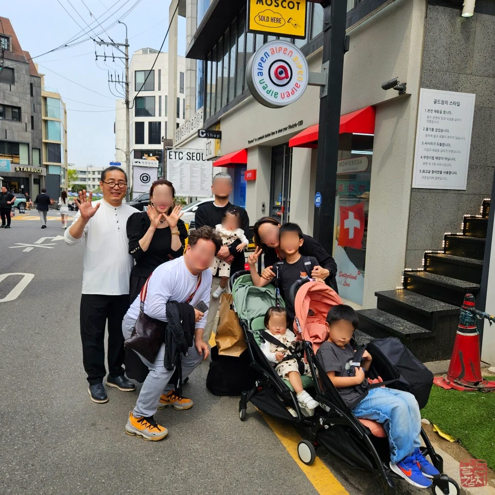 골드참치 최상급 참치회 신선도 높은 맛