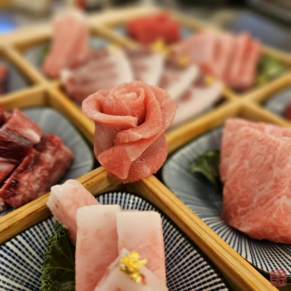 서울 골드참치 참치 오마카세 예술적인 플레이팅