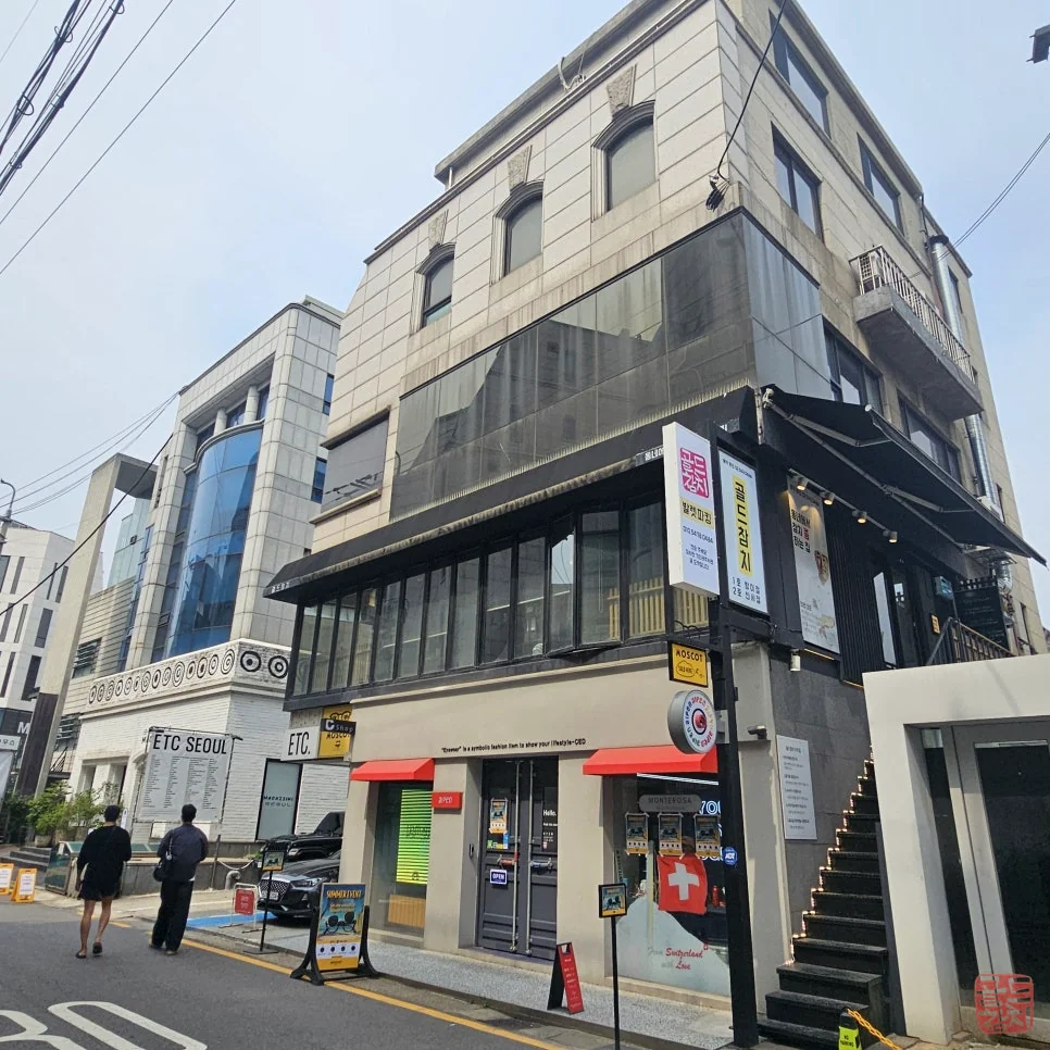 골드참치 2030 고객 리뷰 추천 브랜드 확장