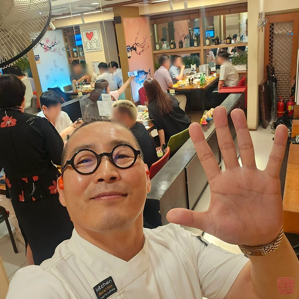 잠실역 근처 골드참치 15코스 오마카세 참치회
