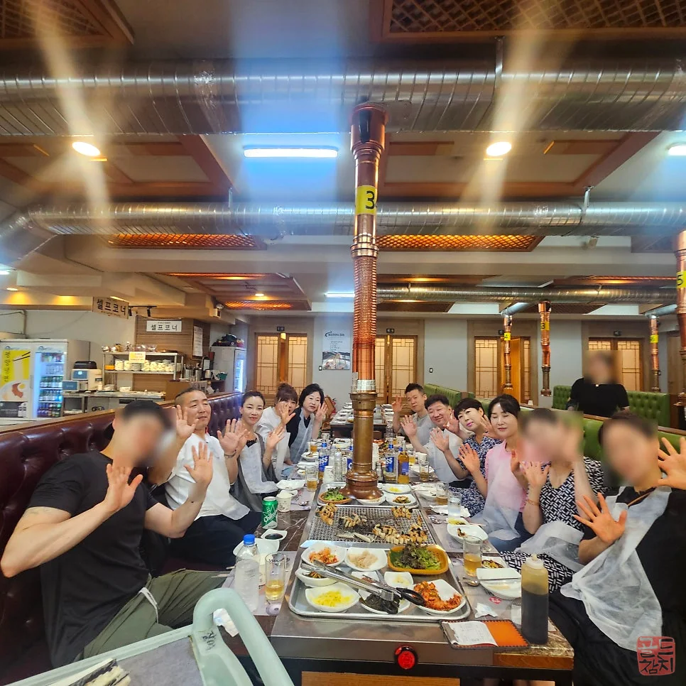 잠실역 골드참치 단체 회식 직원 모임 즐거운 시간