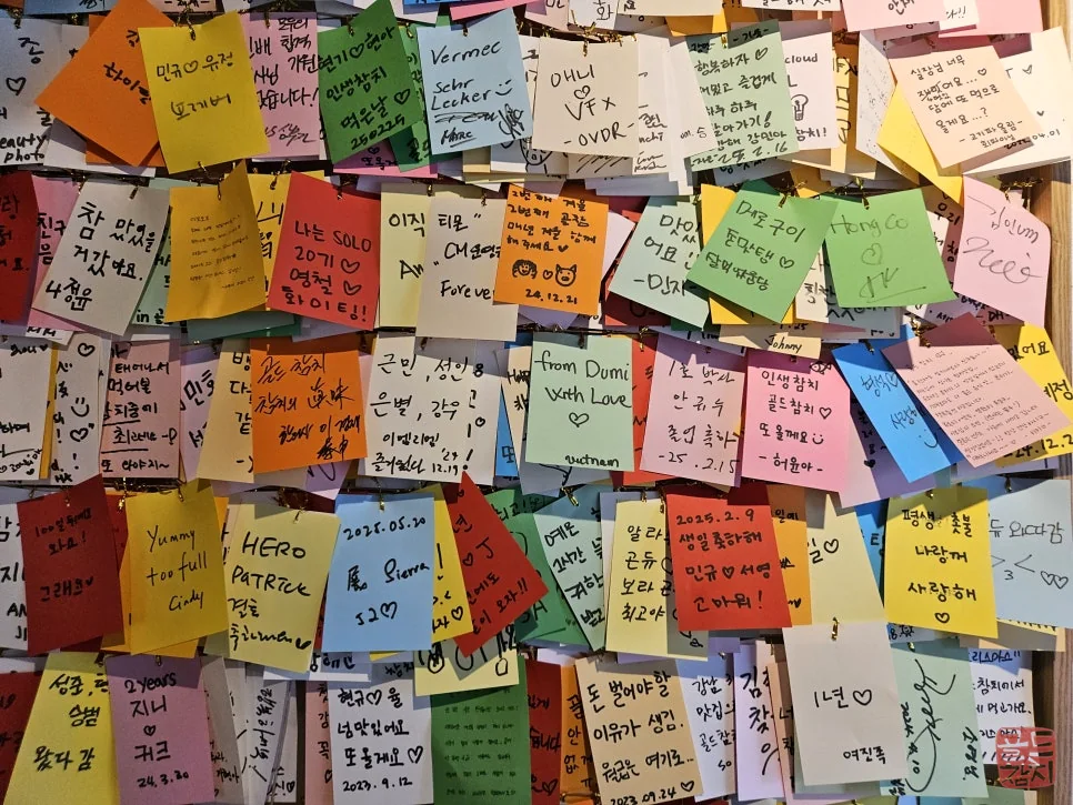 신사동 골드참치 네이버 리뷰 4.94 맛집 추천