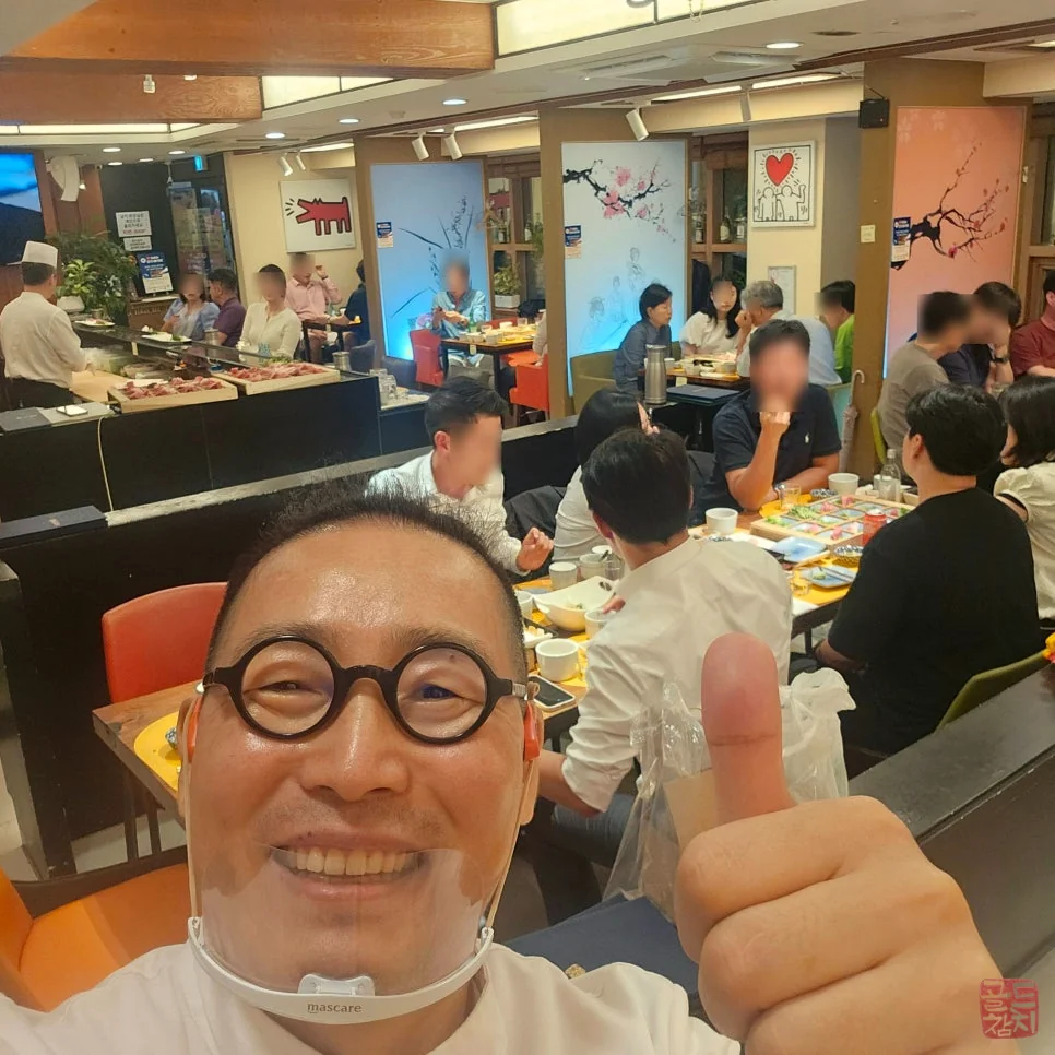 골드참치 매장 전경, 참치요리 전문점 외관