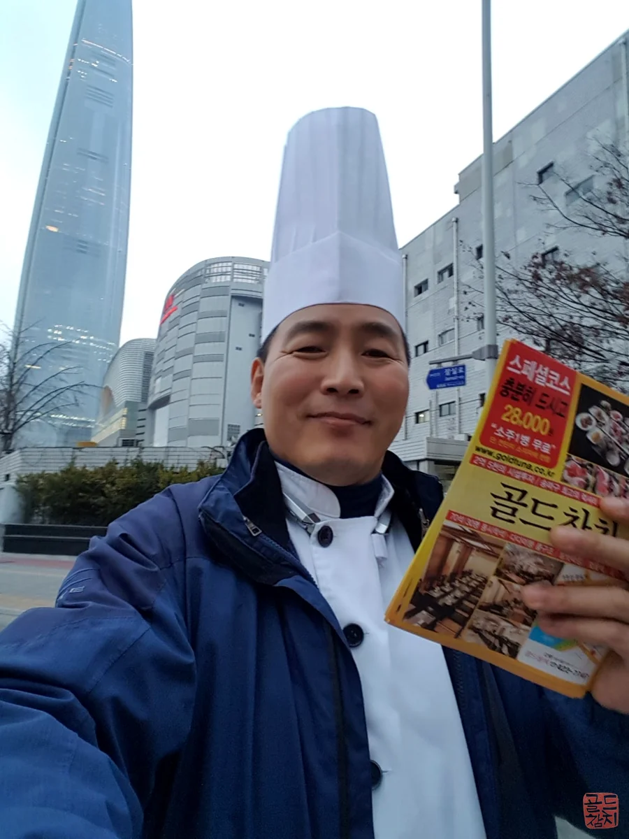 Gold Tuna owner, GoldChamchi brand philosophy, chef's dedication