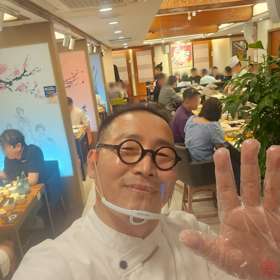 잠실 골드참치 참치 뱃살 특선 요리