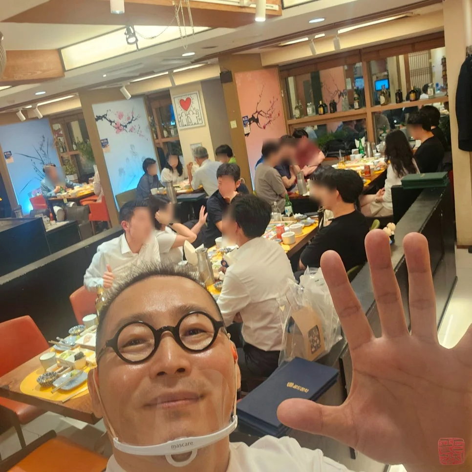 잠실 골드참치 참치 요리 코스별 플레이팅