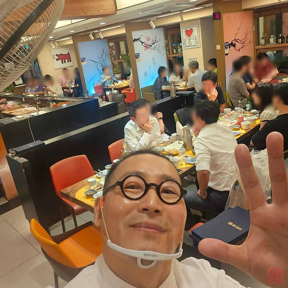 잠실 골드참치 참치초밥 오마카세 고급스러운 참치 스시