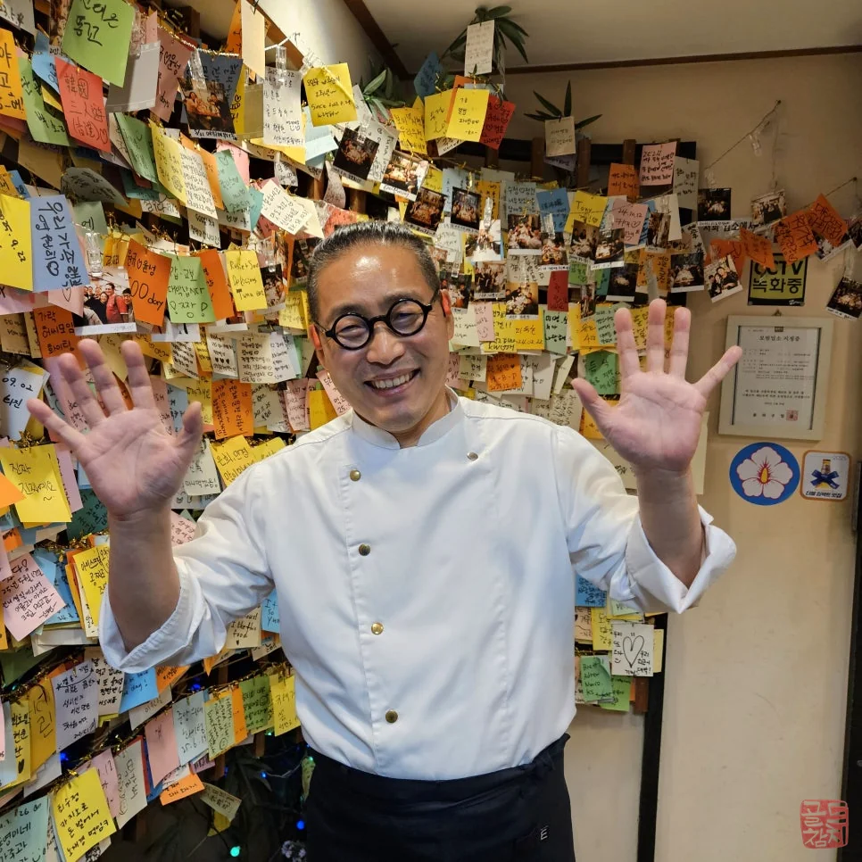 Gold Tuna customer reviews, visitor notes at the entrance