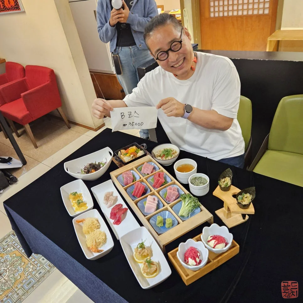 Gold Tuna Lunch B Course, fresh tuna sashimi and sushi