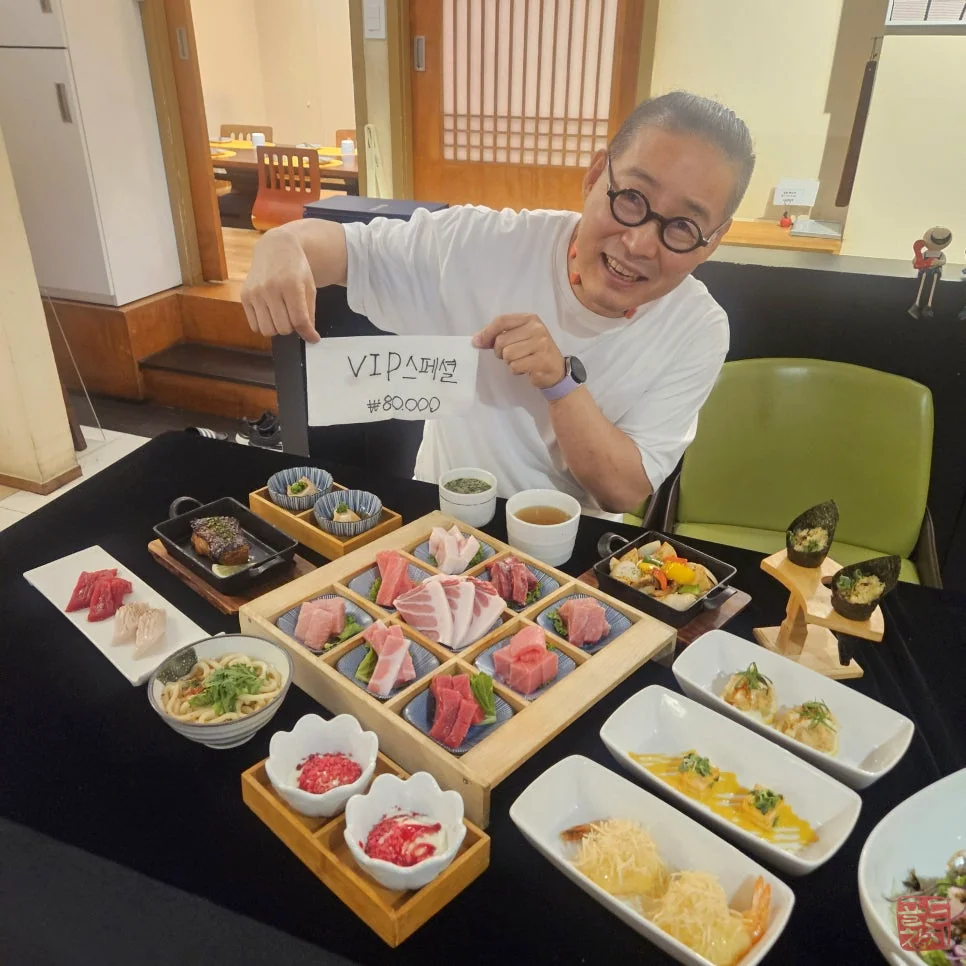 Gold Tuna VIP Special Course, premium tuna omakase for special occasions