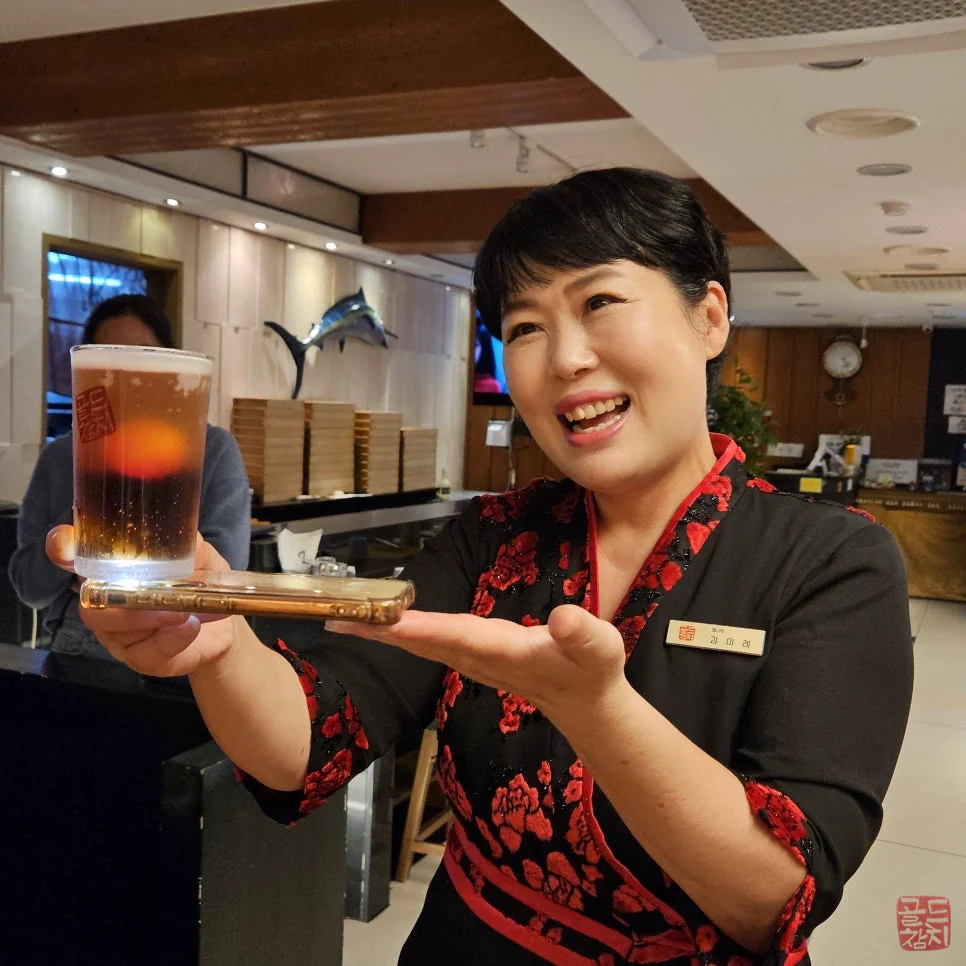 Gold Tuna signature drink, So-Maek Imo Hae-Pum-Dal-Ju, special cocktail