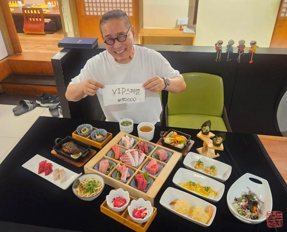 서울 골드참치 VIP스페셜 디너 코스 참치회