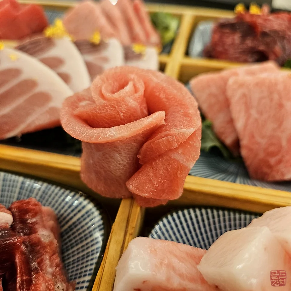 잠실 골드참치 런치 오마카세 참치회 예술적 플레이팅