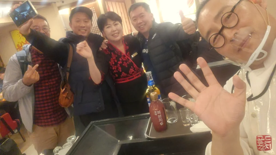신사동 골드참치 홍콩 고객 방문 후기 해외 리뷰