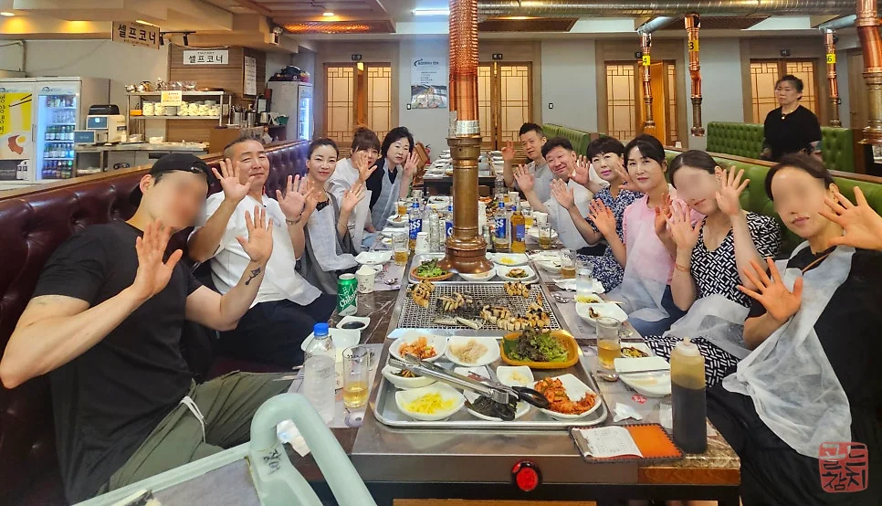 골드참치 직원 월례 회식 벤치마킹 투어