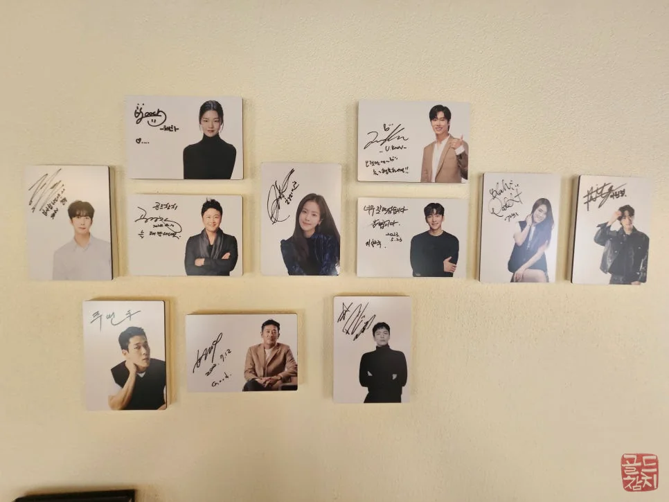 신사동 골드참치 프라이빗 룸, 연예인 맛집, 고급스러운 분위기