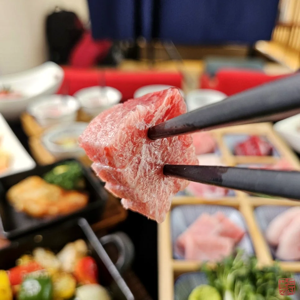 골드참치 참치 오마카세 예술적인 플레이팅