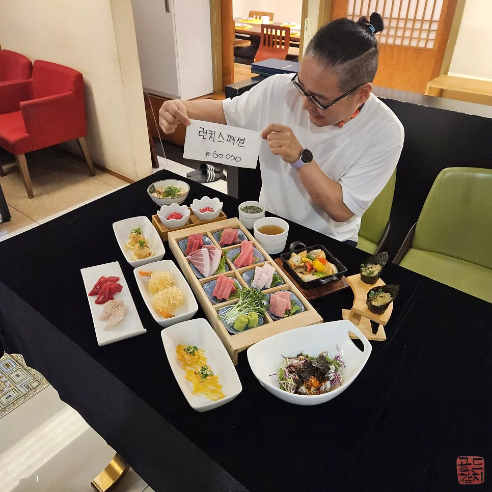 서울 골드참치 고급 참치 부위 참치초밥 신선한 맛