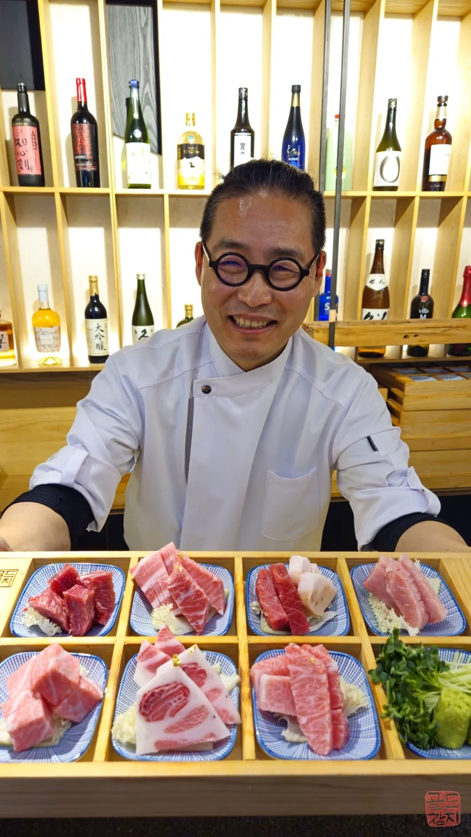 강남 골드참치 참치초밥 고급 참치회 요리