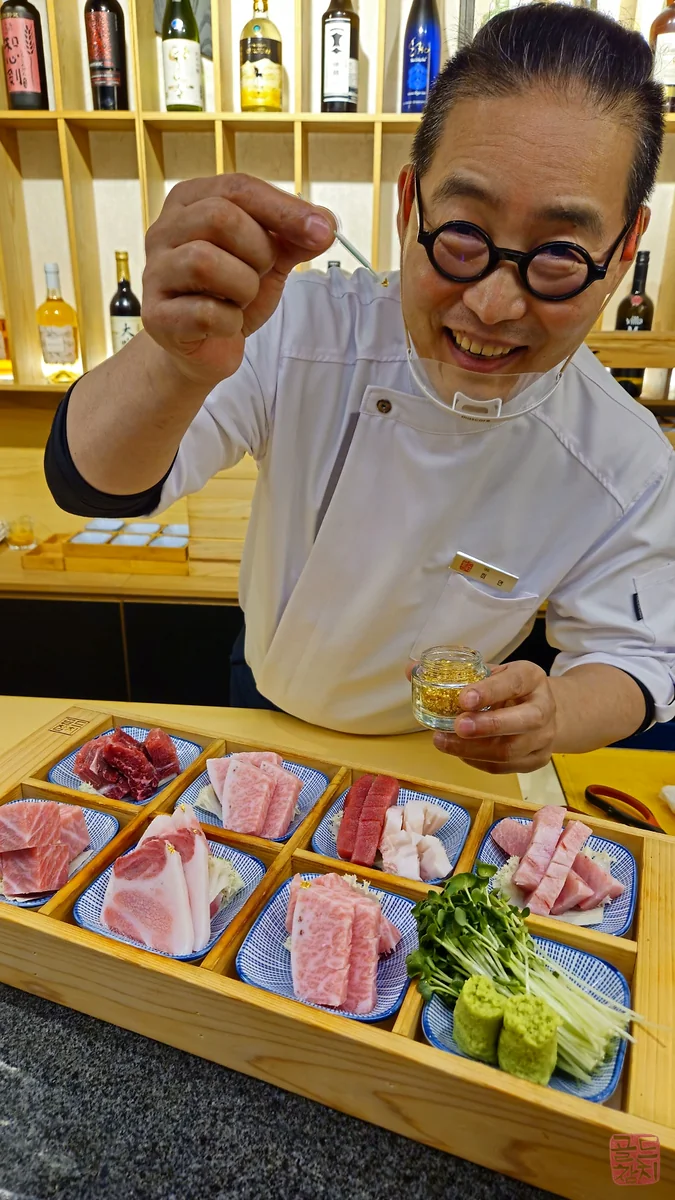 골드참치 참치초밥 세트, 신선한 재료, 다양한 맛