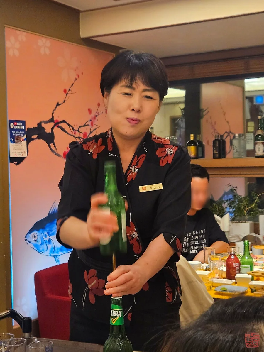 잠실 불꽃놀이 기념일 식사, 골드참치에서 특별한 추억