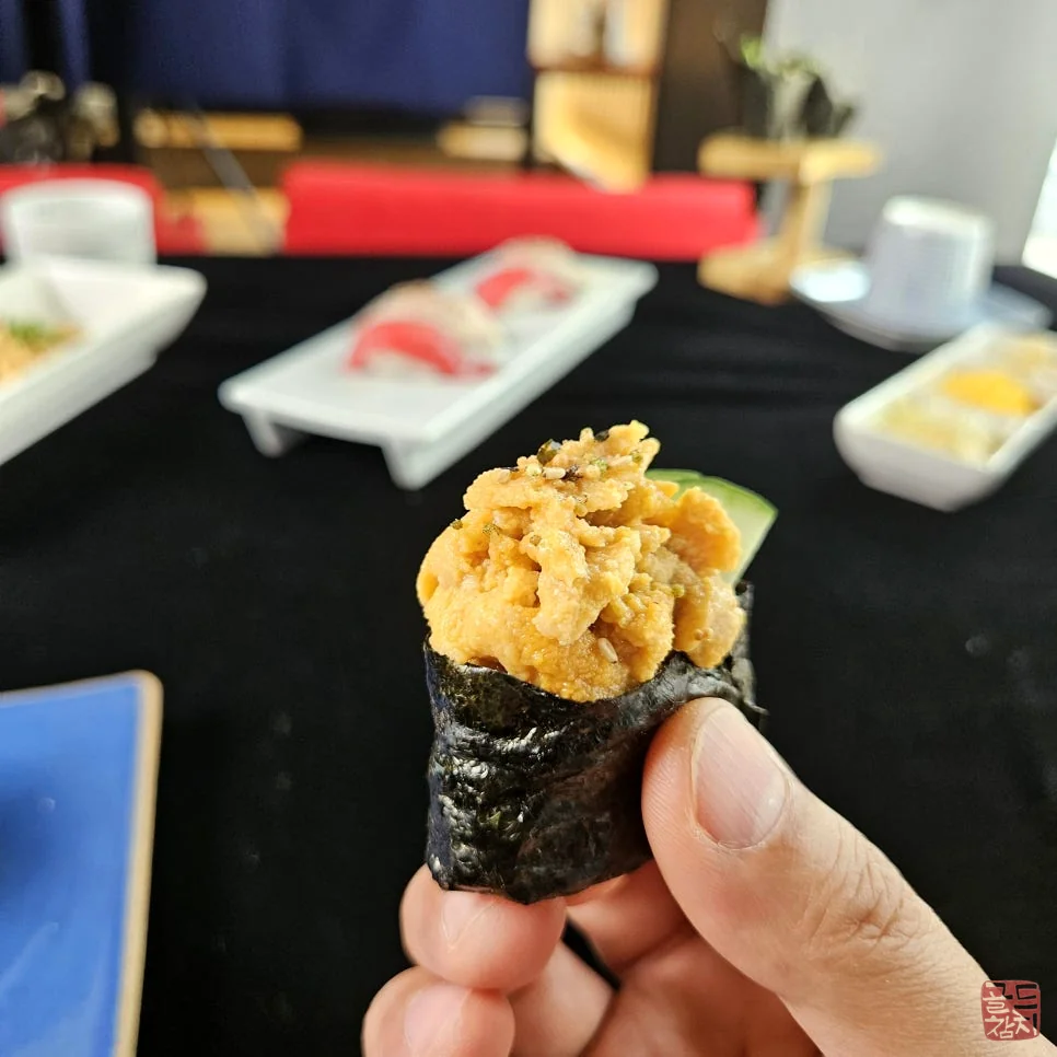 골드참치 특별한 참치 오마카세 코스 요리
