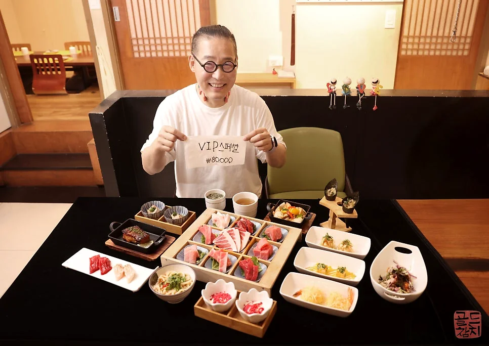 골드참치 VIP 스페셜 참치 코스 고급 참치회
